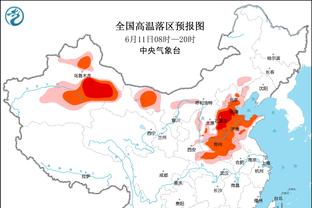 18luck新利注册截图4